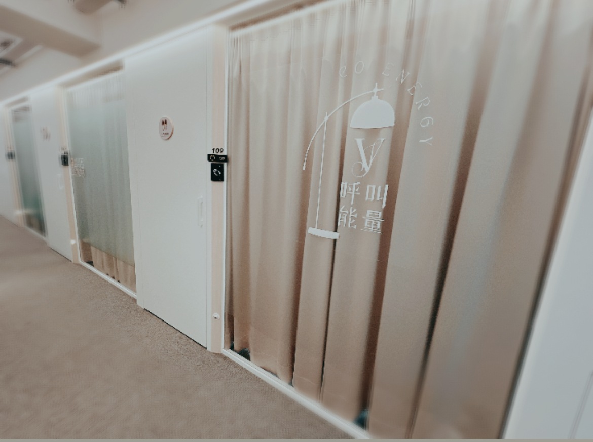 40分鐘全身溫熱調理